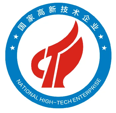 勘星科技国家级高新技术企业证书