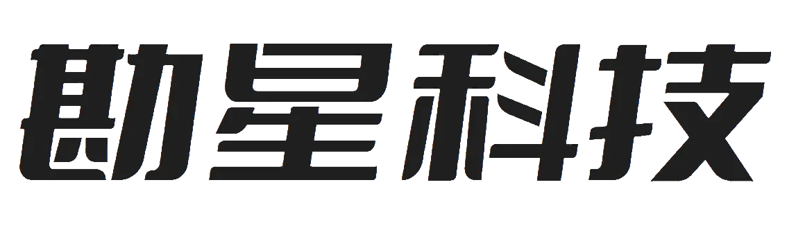 北京勘星航天科技有限公司